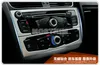 Inner Center Console Panel CD Pokrywa 2 sztuk dla Audi A4 S4 2008-2015 Q5 2009-2015