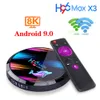 H96 MAX X3 Android 9.0 TV Box 4GB 128GB Amlogic S905X3 Quad core BT Wifi 8K 64GB 32GB Set top box