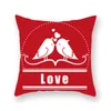 عيد الحب الأحمر الحب المخدة 45 * 45 الخوخ الجلد الأحمر الشكل الهندسي وسادة وسادة الرئيسية الديكور فندق XD23183
