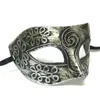 Złoto i srebro Retro maski weneckie rzymski gladiator impreza z okazji halloween maska mężczyzna kobieta dzieci Mardi Gras maska na maskaradę