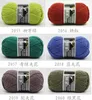 mutil colors Hand-knitted thick woolen thread hand made DIY fine wool line hat scarf coat wool 1000g 7s/3 yarns 5 skeins