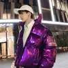 남자들 다운 파카 2022 새로운 남자 겨울 더 복어 재킷 한국 스타일 옷 힙합 파카 밝은 거품 코트