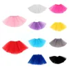 Bambini ragazza a tre strati balletto danza tutu gonna classico colore solido mini vestito pieghettato vestito elasticizzato sottogonna da poltrona