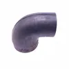 4pcs/lot 22233068 IR screw air compressor rubber elbow joint