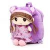 Baby Girls рюкзаки плюшевые принцессы кукла школьные сумки малышей плеч сумка для девочек путешествия рюкзак 9 дизайнов оптом бесплатная доставка dhw2738