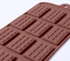 New Dining Silicone Mold 12 Even Chocolate Mold Fondant Molds DIY Candy Bar Mould Cake Decoration Tools Kitchen Baking Accessories KD1