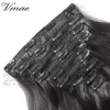 Clip Ins Unprocessed 120g Natural black Golden Full cuticle aligned single donor European Brazilian Human Hair Extensions