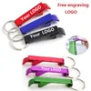 100pcs Metal aluminum alloy key chain key chain with beer bottle opener custom personalized laser engraving LOGO