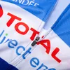 TEAM 2019 TOTAL Direct CYCLING JERSEY 20D short de vélo Ropa Ciclismo MENS été séchage rapide pro BICYCLING Maillot pantalon vêtements7420212