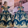 Luxury Arabic Dubai Elegant Long Ball Gown Quinceanera Klänningar Puffy Kortärmad Guld Lace Formell Klänning Pageant Klänning Party Gowns