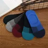 High Quality Cotton Men Socks Men's Short Low Cut Crew Socks Patchwork Fashion Male Casual Ship Short No Show Socks268j