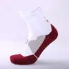 Masculino e feminino meias de basquete elite anti-derrapante respirável meias esportivas absorção de suor engrossados ​​toalha fundo meias tubo médio