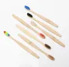 8 Colors Head Bamboo Toothbrush Wholesale Environment Wooden Rainbow Bamboo Toothbrush Oral Care Soft Bristle Free DHLdc692
