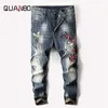 Brand Chinês Bordado Estilo Homens Jeans Selvagem Selvagem Calças de Jeans Plum Imprimir Calças Four Seasons Bordado Men's Slim Calças