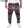 NEW 2019 Trousers Hiphop Beach Hawaiian Mens Pants Harem Baggy Loose Fitness Sweatpants Elast Waist Casual Wide Leg Dance Y19060601