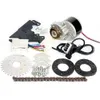 24V/36V 350W Electric Left Drive Bicycle DC Motor Conversion Kit MY1016 Razor Scooter Variable Multiple Speed Ebike Kit