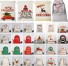 크리스마스 가방 대형 캔버스 단일 산타 클로스 Drawstring 가방과 reindeers 크리스마스 선물 자루 스토리지 bagchristmas 장식