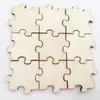 Unfinished Laser Cut Wood Puzzle Pieces Blank Single Endless Wooden Puzzle Kids Jigsaw Puzzle Guest Book Arts and Crafts