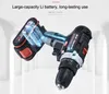 2Speeds Electric Drill Cordless Screwdriver 21V 18V 12V Lithium Battery Cordless Drill Mini Drill Cordless Screwdriver Power Tool 1888734