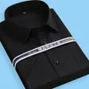 Customize Men's Wedding Apparel Groom Wear Shirts Short Sleeve Plus Size Formal Groom Wear Business Male Work Office Shirts