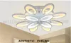 Acrylic LED Endless Dimming Ceiling Lamps Modern Atmospheric Flower Simple Creative Lights Personality Lighting For Bedroom Living Room