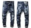 Unieke Heren Lint Paneel Skinny Zwarte Jeans Mode Slim Fit Gewassen Motocycle Denim Broek Patches Hip HOP Broek