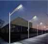 120W 150W Solar Street Lamp PIR Motion Sensor LED Road Light Waterproof IP65 Outdoor Lighting with Pole Remote Control