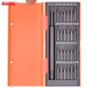 New Style Orange Case 24 in 1 Precision Screwdriver Set With S2 Bits Accept OEM Logo for Mi Screw Driver Tools Kit 20set/lot