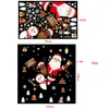 QSK10241 Christmas PVC Window Wall Sticker