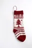 Barn Xmas Tree Socks Sticked Christmas Bags Stocking Hanging Socks Ffor Gift Påsar Ulldekorationer Candy Gift Socks 20pcs4290361