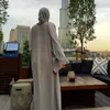 Muslimska kvinnor broderi öppen kofta Maxiklänning katfan abaya dubai kimono bönetjänst islamiska kläder Lång dräkt Tunika Arab