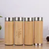 クリエイティブ450mlステンレススチールの水球竹シェルウォーターカップ茶注入装置Thermos Travel Mugボトル絶縁カップ