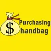 Handbag Purse Women's Tote Bags - رابط الدفع - حقيبة نسائية - حقائب يد نسائية - Purses ShoulderBag Pay Links