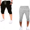 New Men Foreign Trade Hot Style European And American Leisure Sports Slimming Fitness Five Point Mens Jogging Pants