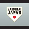 Maillot Shohei Ohtani pour hommes 16 Japon Samurai White Maillots de baseball à rayures Taille S-XXXL