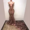 Sequined Rose Gold Pink Mermaid Prom Dresses 2020 Spaghetti Straps Elegant Long Formal Dresses Sexy Backless Black Girls Evening Party Gowns