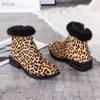 leopard short boots