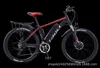 2020 NOVA 26 polegadas de bicicleta elétrica Bateria de lítio ajuda a montanha de bicicleta de montanha para adultos Variáveis Variável carro unissex Autocycling2072036
