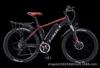 2020 Nieuwe 26 -inch elektrische fiets lithiumbatterij helpt mountainbike offroad volwassen variabele snelheid auto unisex selfcycling6995652