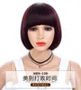 Synthetisch Korte Bob Pruik Middle Part Wine Red Pruik voor Dames Straight Hair Pruiken Party Cosplay