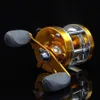 Cały metalowy węgiel odśrodkowy podwójny hamulec 521 Łowoty Casting Baitcasting Spinning Reel Rączka Koło do basu Ryby1725986