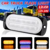 40pcs 12-24V Carro de caminhão 12 LED Flash Light Light Strobe Aviso de Aviso Luzes Plashing 36W