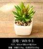 Creative home simulation succulents potted office ornaments furnishings desktop decorations restaurant living room decoration