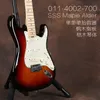 高品質FDST-1104 3TSカラーソリッドアルダーウッドボディホワイトPickguard Maple Frtboardエリートエレクトリックギター、送料無料1