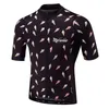 Morvelo Cycling Jersey Men 2020 Summer Summer Sleeve Jersey Pro Team Race Cycling Wear Quality Mtb Homme5631346