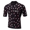 Morvelo Cycling Jersey Men 2020 Summer Short Slee Jersey Pro Team Race Cycling Wear 품질 MTB HOMME7130823