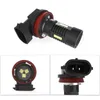 2PCSPAIR H8 H9 H11 120W CAR LED FOG AUTO LOCLBS DRIVING LIGHTS RANING LAPPING HIGH POWERWHITE LIGHTING LED BULB7072649