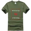 Koszulki męskie The Cure Men Head On Drzwi T-Shirt