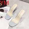 2020 Sommar Kvinnor Sandaler Guld Transparent Heels Elegant Square Toe Mode Kvinna PVC Kvinna Casual Beach Skor Damsidor