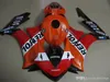 Honda CBR1000RR 2008 2009 2011フェアリングキットCBR 1000 RR 08 09 10 11 GD23のためのOEM品質注射ABSフェアリング